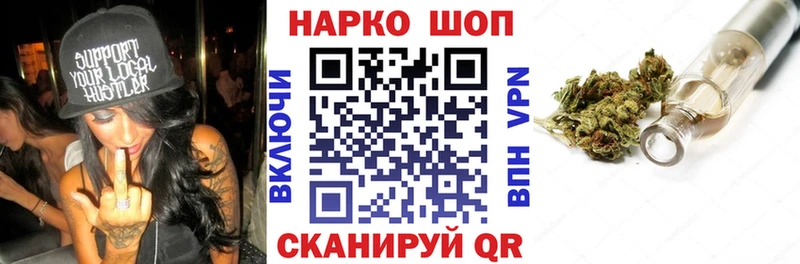 Какие есть наркотики Новороссийск Экстази  Кокаин  Альфа ПВП  МЕФ  Канабис 