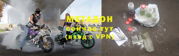 МДПВ Аркадак