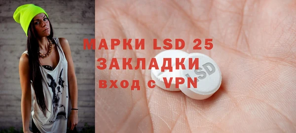 мефедрон VHQ Алзамай