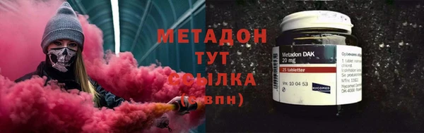 МДПВ Аркадак