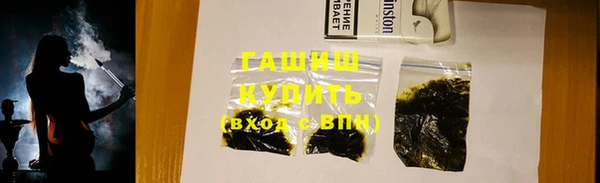 соль ск Алексеевка