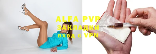 МДПВ Аркадак
