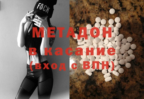 мефедрон VHQ Алзамай
