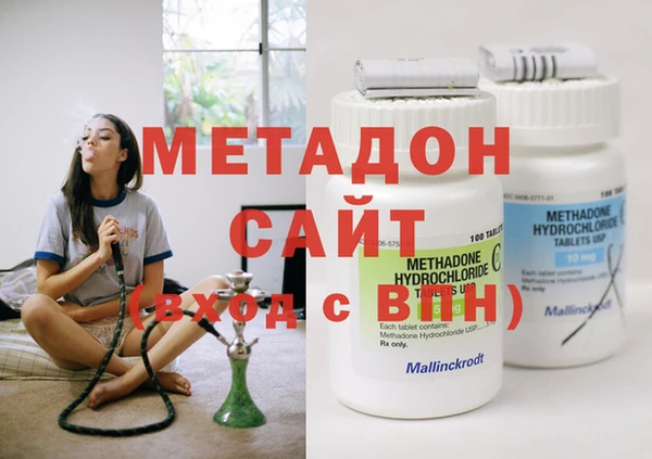 МДПВ Аркадак